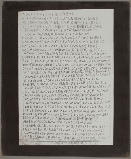 Copy Print From Celebrated Inscriptions Ancient Eugubine Tablets, c. 1844, William Henry Fox Talbot, English, 1800–1877, England, Salted paper print, 19.9 × 14.2 cm (image), 22.9 × 19 cm (paper)