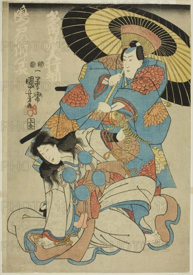 The actors Ichimura Uzaemon XII as Tada Kurodo Yukitsuna and Bando Shuka as the ghost of Naruto no Mae, c. 1847, Utagawa Kuniyoshi, Japanese, 1797-1861, Japan, Color woodblock print, left sheet of oban diptych, 36.8 x 25.4 cm (14 1/2 x 10 in.)