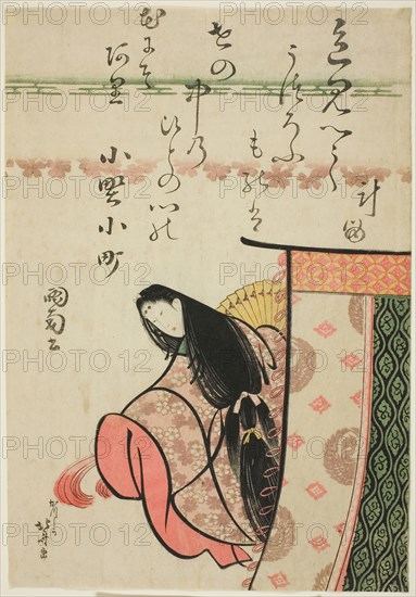 The Poetess Ono no Komachi, from the series Six Immortal Poets (Rokkasen), Edo period (1615–1868), about 1810, Katsushika Hokusai ?? ??, Japanese, 1760-1849, Japan, Color woodblock print, oban, Approx. 38 x 26 cm