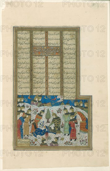 Alexander Comforts the Dying Darius, page from a copy of the Shahnama of Firdausi, Timurid dynasty (ca. 1370–1507), c.1480/90, Iran, Turkmen style, Iran, Opaque watercolor and ink on paper, Image: 10.3 x 14.4 cm (4 1/16 x 5 11/16 in.), Page: 34 x 21.6 cm (13 3/8 x 8 1/2 in.)
