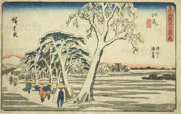 Ejiri: Distant View of Shimizu Harbor in Clear Weather after Snow (Ejiri, Shimizu no minato enbo, yukibare), from the series Fifty-three Stations of the Tokaido (Tokaido gojusan tsugi no uchi), also known as the Gyosho Tokaido, c. 1841/44, Utagawa Hiroshige ?? ??, Japanese, 1797-1858, Japan, Color woodblock print, aiban, 21 x 32.9 cm (8 1/4 x 12 15/16 in.)