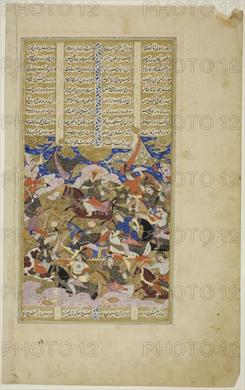 Manuchehr Kills Tur, Manuscript from Shahnama, Safavid dynasty (1501–1722), 16th century, dated 1580/1590, Iran, Shiraz, Ink, opaque watercolor and gold on paper, 27.3 x 14.6 cm (10 3/4 x 5 3/4 in.)