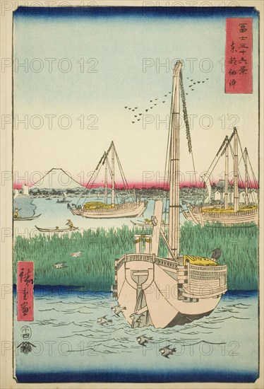 Off Tsukuda Island in the Eastern Capital (Toto Tsukuda oki), from the series Thirty-six Views of Mount Fuji (Fuji sanjurokkei), 1858, Utagawa Hiroshige ?? ??, Japanese, 1797-1858, Japan, Color woodblock print, oban