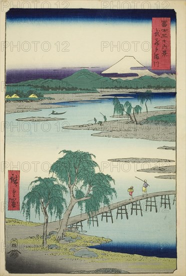 Tama River in Musashi Province (Musashi Tamagawa), from the series Thirty-six Views of Mount Fuji (Fuji sanjurokkei), 1858, Utagawa Hiroshige ?? ??, Japanese, 1797-1858, Japan, Color woodblock print, oban