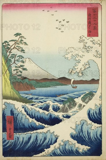 The Sea off Satta in Suruga Province (Suruga Satta kaijo), from the series Thirty-six Views of Mount Fuji (Fuji sanjurokkei), 1858, Utagawa Hiroshige ?? ??, Japanese, 1797-1858, Japan, Color woodblock print, oban
