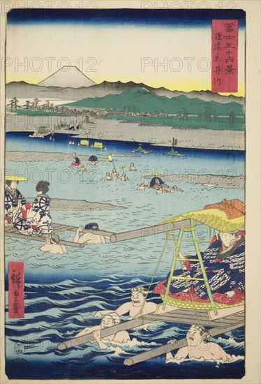 The Oi River between Suruga and Totomi Provinces (Sun-En Oigawa), from the series Thirty-six Views of Mount Fuji (Fuji sanjurokkei), 1858, Utagawa Hiroshige ?? ??, Japanese, 1797-1858, Japan, Color woodblock print, oban