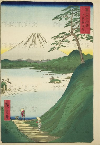Misaka Pass in Kai Province (Kai Misakagoe), from the series Thirty-six Views of Mount Fuji (Fuji sanjurokkei), 1858, Utagawa Hiroshige ?? ??, Japanese, 1797-1858, Japan, Color woodblock print, oban