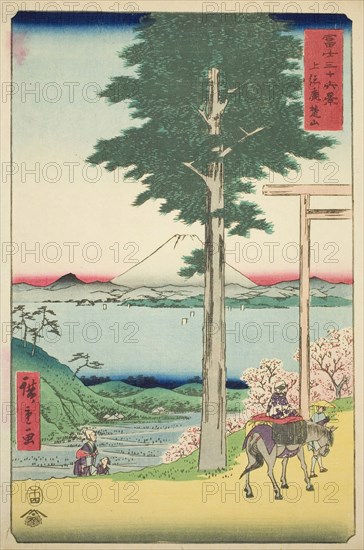Mount Kano in Kazusa Province (Kazusa Rokusozan), from the series Thirty-six Views of Mount Fuji (Fuji sanjurokkei), 1858, Utagawa Hiroshige ?? ??, Japanese, 1797-1858, Japan, Color woodblock print, oban