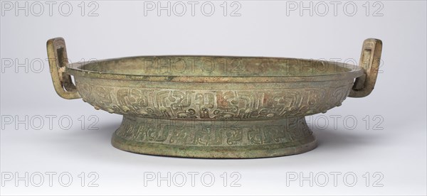 Water Container (Pan), Western Zhou dynasty (c. 1050–771 B.C.), late 8th/early 7th century B.C., China, Bronze, H. 12.4 cm (4 7/8 in.), diam. 35.6 cm (14 in.)