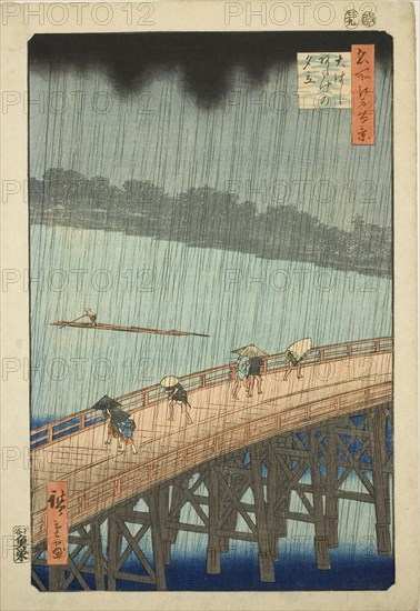 Sudden Shower over Shin Ohashi Bridge and Atake (Ohashi Atake no yudachi), from the series One Hundred Famous Views of Edo (Meisho Edo hyakkei), 1857, Utagawa Hiroshige ?? ??, Japanese, 1797-1858, Japan, Color woodblock print, oban, 37 x 25.4 cm (14 9/16 x 10 in.)