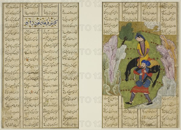 Farhad Carrying Shirin and Her Horse, from a copy of the Khamsa of Nizami, Timurid dynasty (ca. 1370–1507), dated 1485 (890 A.H.), Iran, Iran, Opaque watercolor on paper, 27.9 x 17.8 cm (11 x 7 in.)