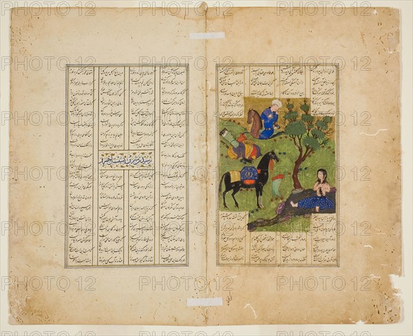 Khusrau Gazing at Shirin, from a copy of the Khamsa of Nizami, 1485 (890 A.H.), Iran, Iran, Opaque watercolor on paper, 28.1 x 34.7 cm (11 1/16 x 13 1/4 in.), left page width: 17.4 cm (6 7/8 in.), right page width: 17.3 cm (6 13/16 in.)