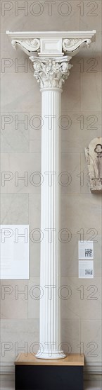 Winston Block: Interior Column, 1872, Frederick H. Baumann (American, born Germany, 1826-1921), Edward Baumann (American, born Germany, 1828-1889), Chicago, Painted cast iron, 376 × 50.7 × 50.7 cm