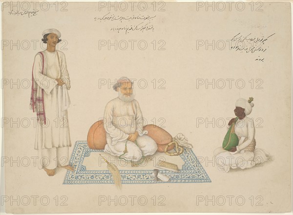 Shah Inayat Allah of Sind with his Musician Makkhu and his Attendant Shaykh Qiyam al-Din, page from the Fraser Album, Company School, c. 1820, India, Delhi, India, Opaque watercolor on paper, 30.6 x 41.5 cm (12 1/16 x 16 1/4 in.)