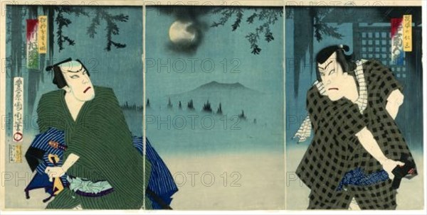 Onoe Kikugoro V as Daiba no Jinzo and Ichikawa Sadanji I as Itamiya Jubei, 1883, Toyohara Kunichika, Japanese, 1835-1900, Japan, Color woodblock print, oban triptych, 74.3 x 37.3 cm