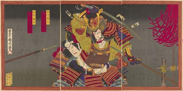 The actors Ichikawa Sadanji I as Imagawa Yoshimoto and Onoe Kikugoro V as Mori Shinsuke, 1884, Toyohara Kunichika, Japanese, 1835-1900, Japan, Color woodblock print, oban triptych, 73.2 x 37.0 cm