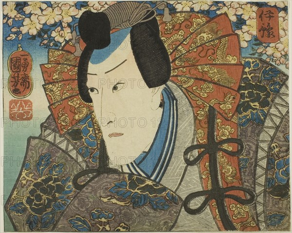 Iyo Province: Ichikawa Danjuro VIII as Minamoto no Yoshitune, from the series Modern Scenes of the Provinces in Edo Brocades (Edo nishiki imayo kuni zukushi), 1852, Utagawa Kuniyoshi, Japanese, 1797-1861, Japan, Color woodblock print, section of an oban sheet, 17.5 x 21.7 cm (6 7/8 x 8 1/2 in.)