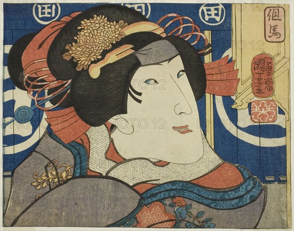 Tajima Province, from the series Modern Scenes of the Provinces in Edo Brocades (Edo nishiki imayo kuni zukushi), 1852, Utagawa Kuniyoshi, Japanese, 1797–1861, Japan, Color woodblock print, bottom half of oban sheet, 17.3 x 22.1 cm (6 13/16 x 8 11/16 in.)