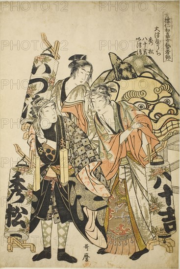 Hidematsu, Yasokichi, Izukiyo of the Otsuya (Otsuya uchi Hidematsu, Yasokichi, Izukiyo), from the series Female Geisha Section of the Yoshiwara Niwaka Festival (Seiro niwaka onna geisha no bu), 1783, Kitagawa Utamaro ??? ??, Japanese, 1753 (?)-1806, Japan, Color woodblock print, oban, 39.1 x 26.1 cm