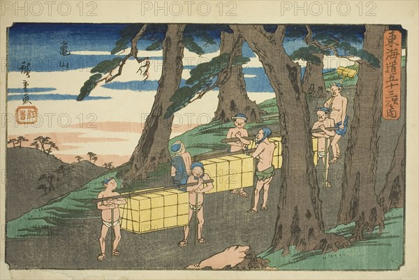Kameyama, from the series Fifty-three Stations of the Tokaido (Tokaido gojusan tsugi no uchi), also known as the Gyosho Tokaido, c. 1841/44, Utagawa Hiroshige ?? ??, Japanese, 1797-1858, Japan, Color woodblock print, aiban, 21 x 33.3 cm (8 1/4 x 13 1/8 in.)