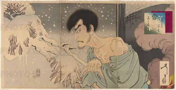 The Actor Onoe Kikugoro V as the Priest Sogen (Yuki: Iwakura Sogen Onoe Baiko), from the series Snow, Moon, and Flowers (Setsugekka no uchi), 1890, Tsukioka Yoshitoshi, Japanese, 1839-1892, Japan, Color woodblock prints, oban triptych, 73.5 x 37 cm