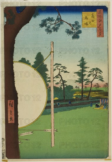 Takata Riding Grounds (Takata no baba), from the series One Hundred Famous Views of Edo (Meisho Edo hyakkei), 1857, Utagawa Hiroshige ?? ??, Japanese, 1797–1858, Japan, Color woodblock print, oban, 33.4 x 22.3 cm (13 1/8 x 8 3/4 in.)
