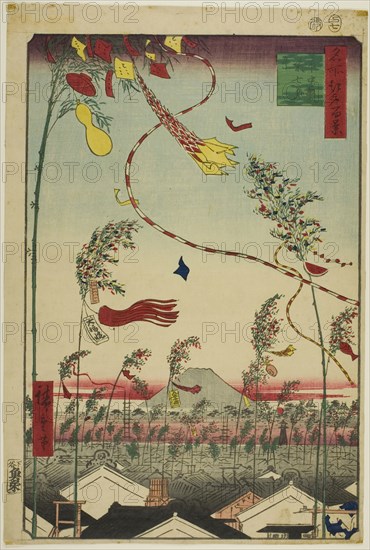The City Flourishing, Tanabata Festival (Shichu han’ei Tanabata Matsuri), from the series One Hundred Famous Views of Edo (Meisho Edo hyakkei), 1857, Utagawa Hiroshige ?? ??, Japanese, 1797–1858, Japan, Color woodblock print, oban, 33.8 x 22.4 cm (13 5/16 x 8 13/16 in.)