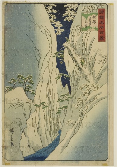 Snow on the Kiso Gorge, Shinshu Province (Shinshu Kiso no yuki) from the series One Hundred Famous Views in the Various Provinces (Shokoku meisho hyakkei), 1859, Utagawa Hiroshige II (Shigenobu), Japanese, 1826–1869, Japan, Color woodblock print