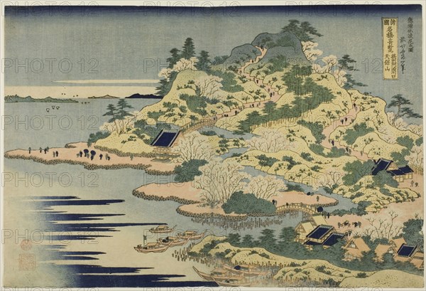 Mount Tenpo at the Mouth of the Aji River in Settsu Province (Sesshu Ajikawaguchi Tenpozan), from the series Unusual Views of Famous Bridges in Various Provinces (Shokoku meikyo kiran), c. 1833/34, Katsushika Hokusai ?? ??, Japanese, 1760–1849, Japan, Color woodblock print, oban, 25.2 x 37.3 cm