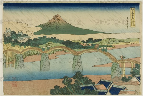 Kintai Bridge in Suo Province (Suo no kuni Kintaibashi), from the series Unusual Views of Famous Bridges in Various Provinces (Shokoku meikyo kiran), c. 1833/34, Katsushika Hokusai ?? ??, Japanese, 1760–1849, Japan, Color woodblock print, oban, 26.2 x 38.5 cm