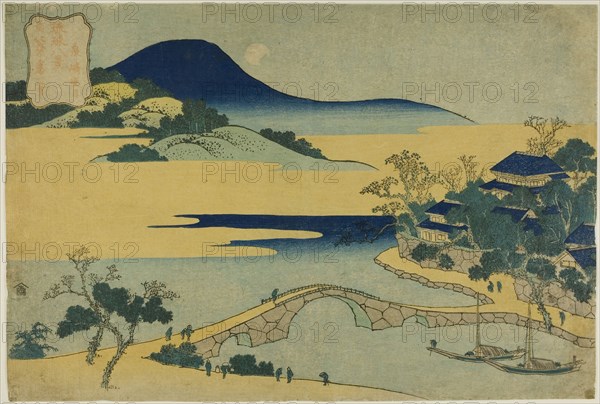 Evening Moon at Izumizaki (Izumizaki yagetsu), from the series Eight Views of Ryukyu Islands (Ryukyu hakkei), c. 1832, Katsushika Hokusai ?? ??, Japanese, 1760–1849, Japan, Color woodblock print