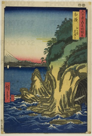 Sagami Province: Entrance to the Caves at Enoshima (Sagami, Enoshima iwaya no kuchi), from the series Famous Places in the Sixty-odd Provinces (Rokujuyoshu meisho zue), 1853, Utagawa Hiroshige ?? ??, Japanese, 1797–1858, Japan, Color woodblock print, oban