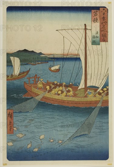 Wakasa Province: Fishing Boat Netting Flatfish (Wakasa, gyosen karei ami), from the series Famous Places in the Sixty-odd Provinces (Rokujuyoshu meisho zue), 1853, Utagawa Hiroshige ?? ??, Japanese, 1797–1858, Japan, Color woodblock print, oban