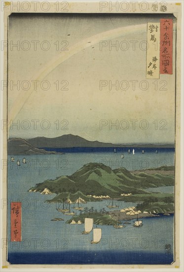 Tsushima Province: Clear Evening on the Coast (Tsushima, kaigan yubare), from the series Famous Places in the Sixty-odd Provinces (Rokujuyoshu meisho zue), 1856, Utagawa Hiroshige ?? ??, Japanese, 1797–1858, Japan, Color woodblock print, oban