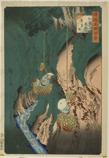 Gathering Cliff Fungus at Kumano, Kishu Province (Kishu kumano iwatake tori), from the series One Hundred Views of Famous Views in the Various Provinces (shokoku meishi hyakkei), 1860, Utagawa Hiroshige II (Shigenobu), Japanese, 1826–1869, Japan, Color woodblock print, 35.0 x 24.2 cm (paper), 33.2 x 21.9 cm (block)