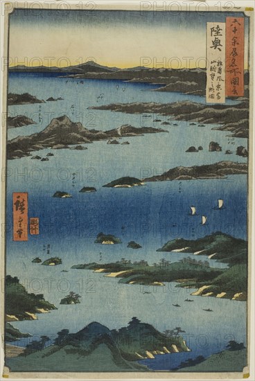 Mutsu Province: View of Matsushima with a Distant Prospect of Mount Tomi (Mutsu, Matsushima fukei, Tomiyama chobo no ryakuzu), from the series Famous Places in the Sixty-odd Provinces (Rokujuyoshu meisho zue), 1853, Utagawa Hiroshige ?? ??, Japanese, 1797–1858, Japan, Color woodblock print, oban