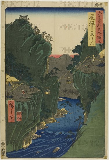 Hida Province: Basket Ferry (Hida, Kagowatashi), from the series Famous Places in the Sixty-odd Provinces (Rokujuyoshu meisho zue), 1853, Utagawa Hiroshige ?? ??, Japanese, 1797–1858, Japan, Color woodblock print, oban