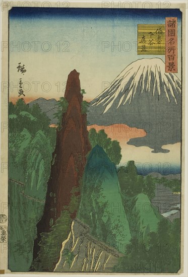 Actual View of Shimotani, Hoki Province (Hoki Shimotani shinkei), from the series One Hundred Famous Views in the Various Provinces (Shokoku meisho hyakkei), 1859, Utagawa Hiroshige II (Shigenobu), Japanese, 1826–1869, Japan, Color woodblock print