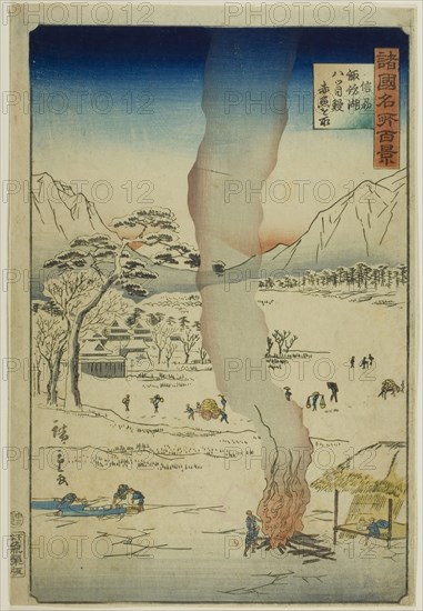 Catching Lampreys, Eels, and Red Rockfish on Lake Suwa, Shinshu Province from the series One Hundred Famous Views in the Various Provinces (Shokoku meisho hyakkei), 1860, Utagawa Hiroshige II (Shigenobu), Japanese, 1826–1869, Japan, Color woodblock print