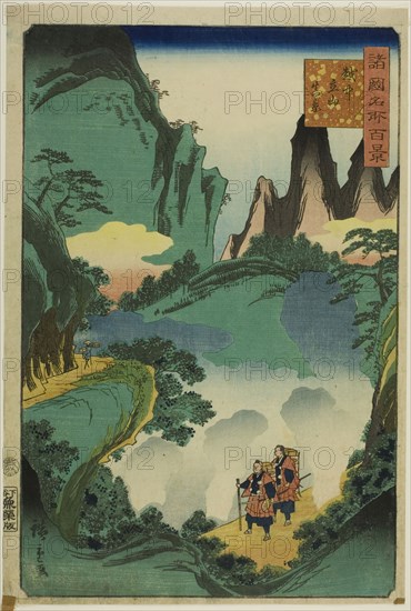 Actual View of Mount Tate, Etchu Province (Etchu Tateyama shinkei) One Hundred Famous Views in the Various Provinces (Shokoku meisho hyakkei), 1859, Utagawa Hiroshige II (Shigenobu), Japanese, 1826–1869, Japan, Color woodblock print