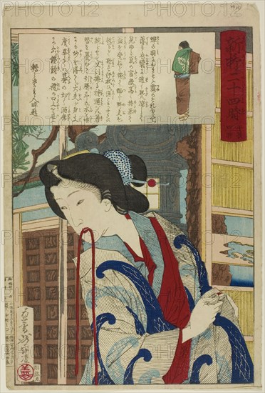 Four PM, from the series Twenty-Four Hours in Shinbashi and Yanagibashi, n.d., Tsukioka Yoshitoshi, Japanese, 1839–1892, Japan, Color woodblock print