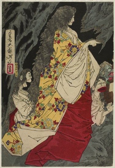 Supernatural Beings at Shirazunoyabu in Yawata, 1881, Tsukioka Yoshitoshi, Japanese, 1839-1892, Japan, Color woodblock print