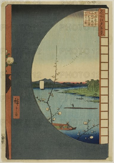 View from Massaki of Suijin Shrine, Uchigawa Inlet, and Sekiya (Massaki hen yori Suijin no mori Uchigawa Sekiya no sato o miru zu), from the series One Hundred Famous Views of Edo (Meisho Edo hyakkei), 1857, Utagawa Hiroshige ?? ??, Japanese, 1797–1858, Japan, Color woodblock print, oban