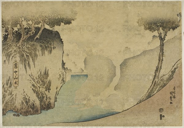 Mountain Landscape in the Mist (Muchu no sansui), c. 1830/44, Utagawa Kunisada I (Toyokuni III), Japanese, 1786-1864, Japan, Color woodblock print