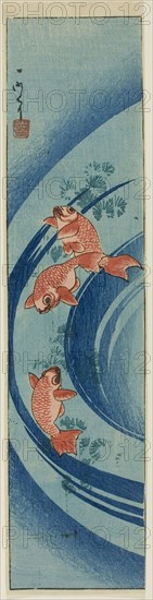 Goldfish and Water Plants, 1850, Ichimei, Japanese, active c. 1850-70, Japan, Color woodblock print