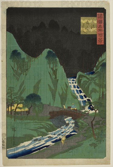 Ochiai Bridge, Mino Province (Mino Ochiai bashi) from the series One Hundred Famous Views in the Various Provinces (Shokoku meisho hyakkei), 1861, Utagawa Hiroshige II (Shigenobu), Japanese, 1826–1869, Japan, Color woodblock print