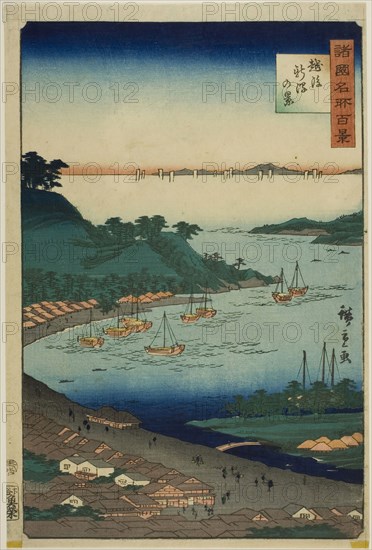 View of Niigata, Echigo Province (Echigo Niigata no kei) from the series One Hundred Famous Views in the Various Provinces (Shokoku meisho hyakkei), 1859, Utagawa Hiroshige II (Shigenobu), Japanese, 1826–1869, Japan, Color woodblock print