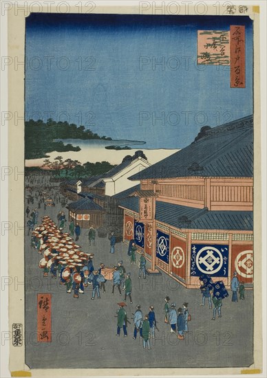Shitaya Hirokoji, from the series One Hundred Famous Views of Edo (Meisho Edo hyakkei), 1856, Utagawa Hiroshige ?? ??, Japanese, 1797–1858, Japan, Color woodblock print, oban