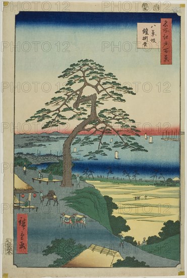 The Armor-hanging Pine at Hakkeizaka (Hakkeizaka Yoroikakematsu), from the series One Hundred Famous Views of Edo (Meisho Edo hyakkei), 1856, Utagawa Hiroshige ?? ??, Japanese, 1797–1858, Japan, Color woodblock print, oban
