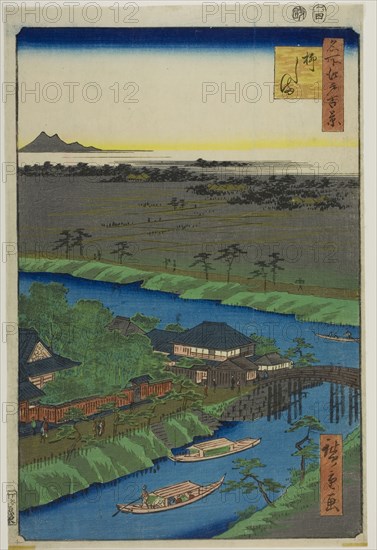 Yanagashima, from the series One Hundred Famous Views of Edo (Meisho Edo hyakkei), 1857, Utagawa Hiroshige ?? ??, Japanese, 1797–1858, Japan, Color woodblock print, oban